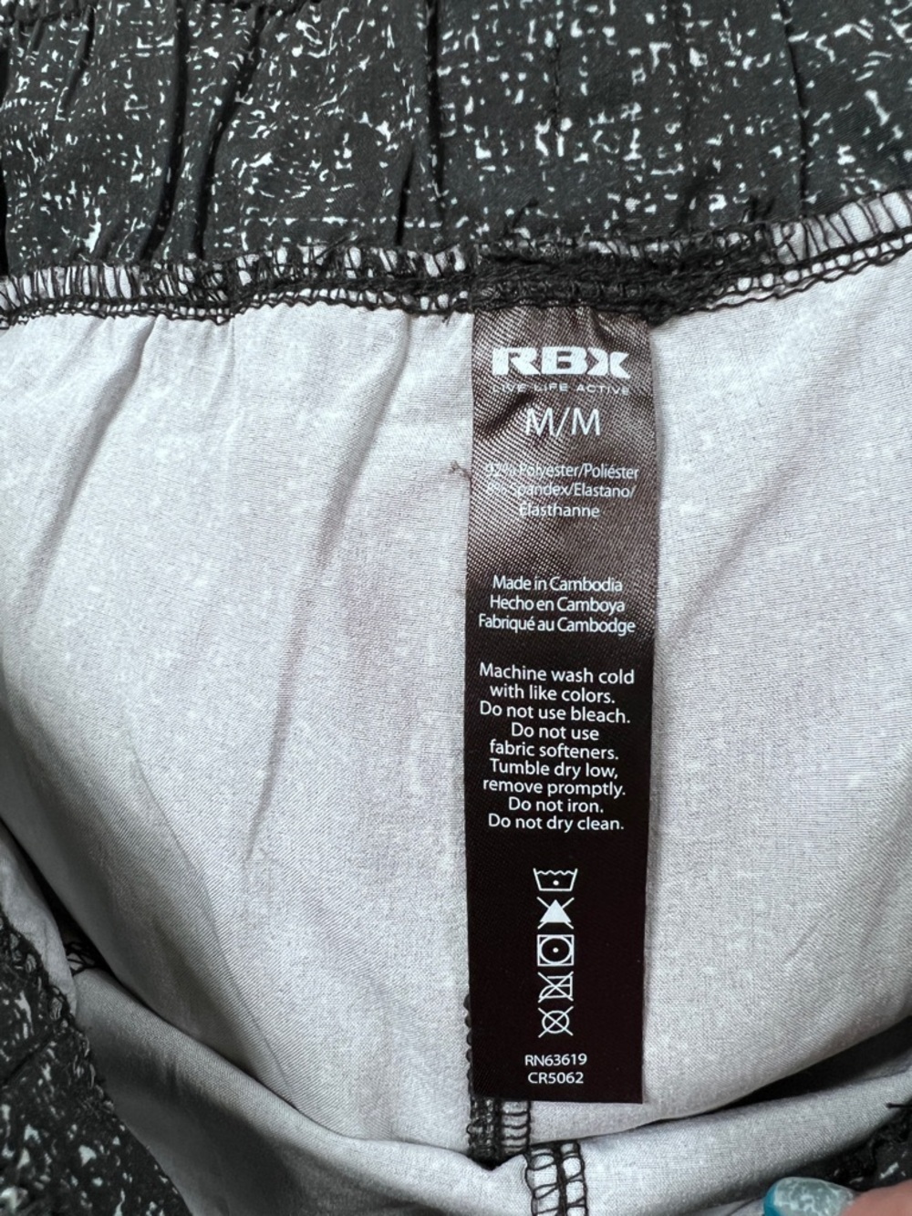 RBX Women’s Black Speckled Drawstring Active Shorts - M - Picture 3 of 3